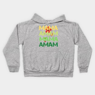 mothers day Kids Hoodie